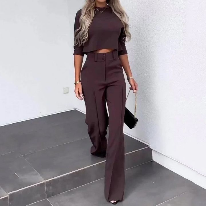 Emery - Set di Eleganza Moderna